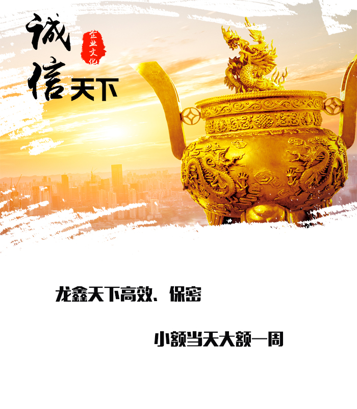 下谷坪土家族乡要债公司